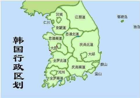 韩国有多大相当于国内哪个省