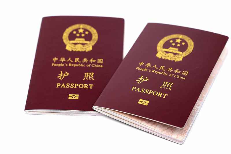 办护照在哪里办(出国办理护照分为两种情况)