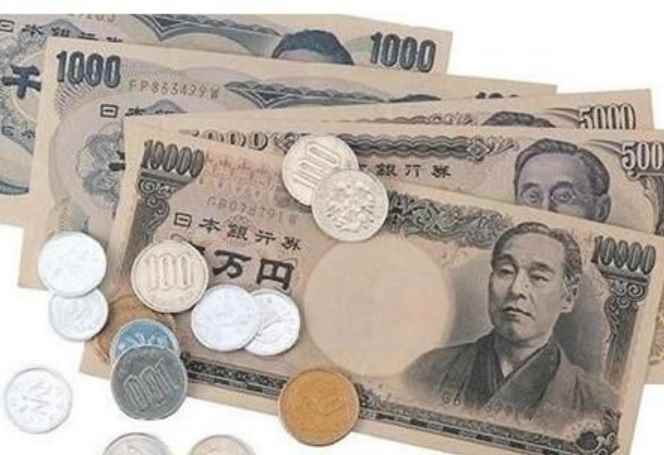 80万日元等于多少人民币(人民币和日元汇率变动原因是什么)