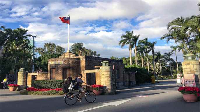 中国面积最大的大学(台湾大学的名声不如以往)