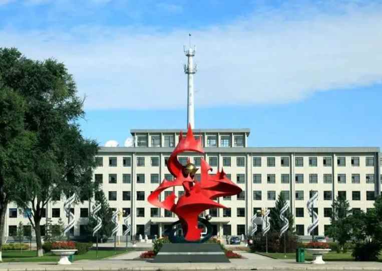 吉林农业科技学院是几本(吉林农业科技学院解决特困学生上学问题的办法)