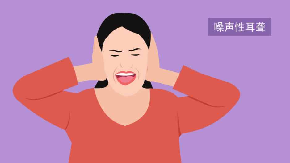 70分贝的声音有多大(70分贝就相当于闹市里的声音)