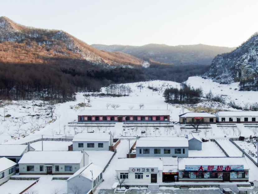 象牙山在哪里个城市