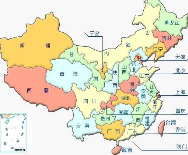 中国有几个省份