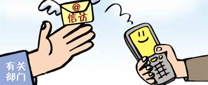 五种举报不受理12315