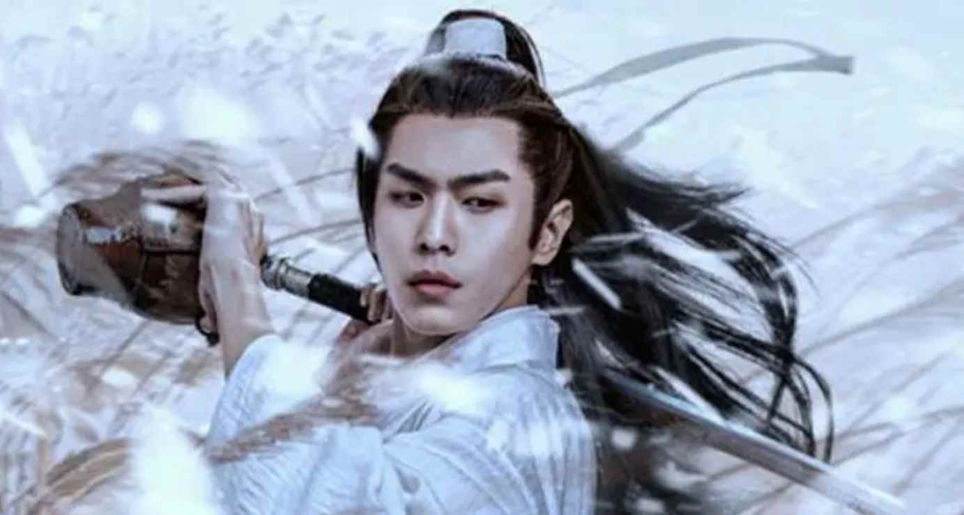 徐凤年有几位妻子?