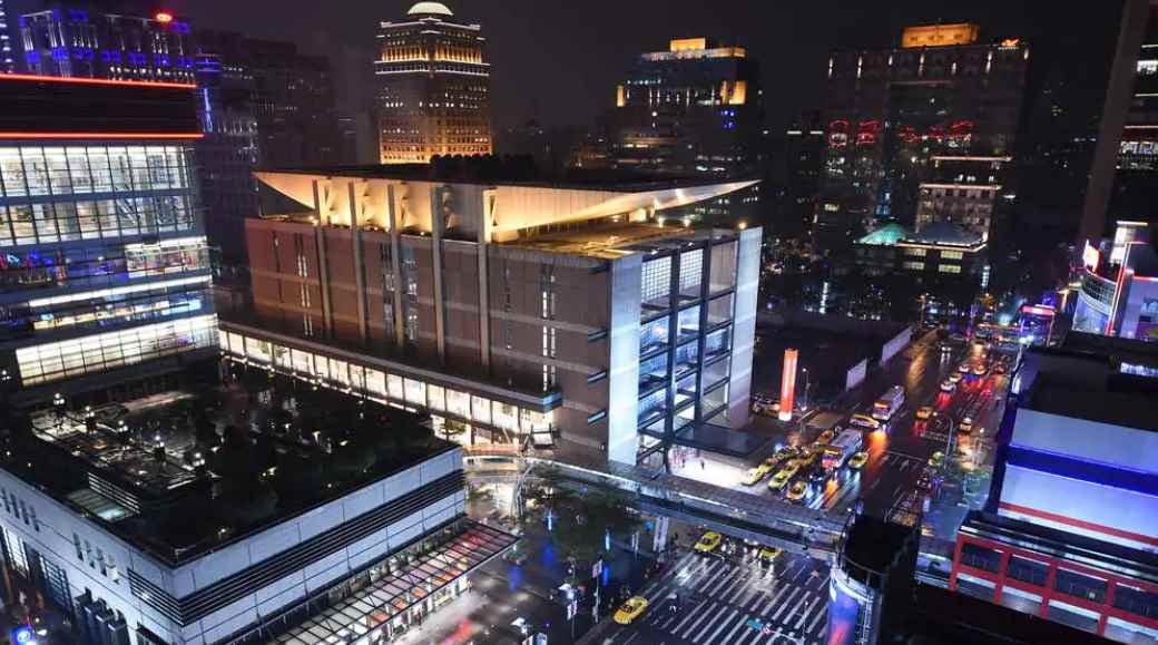 台湾是省还是市