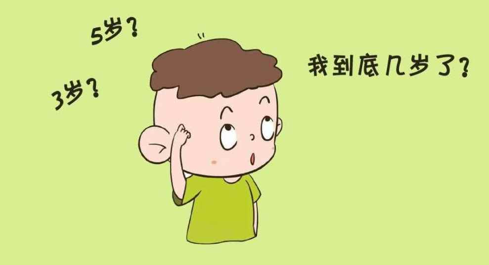 04年属什么今年多大(虚岁年龄中国在习惯上常用的年龄计算方法)
