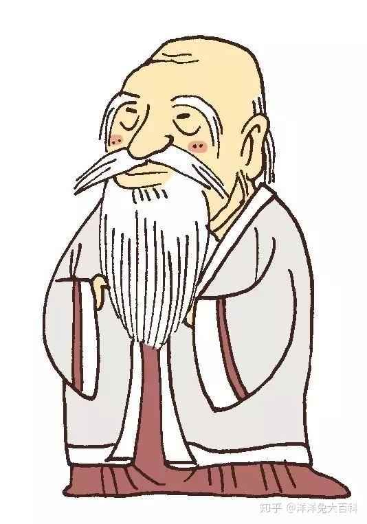 期颐怎么读