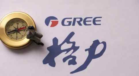 格力电器是国企还是私企(格力电器是上市公司吗)