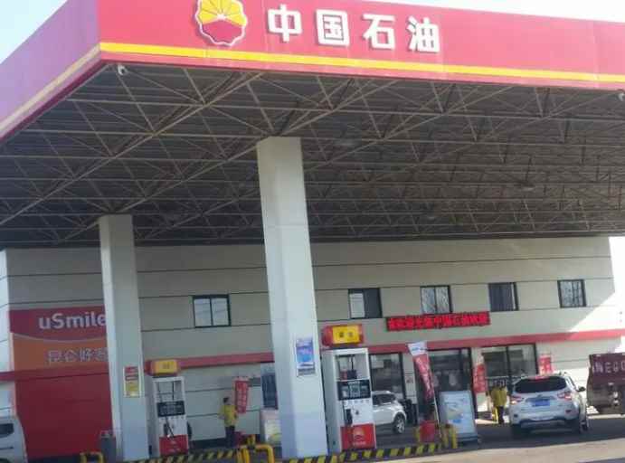 加油站一般几点上班(加油站24小时营业)