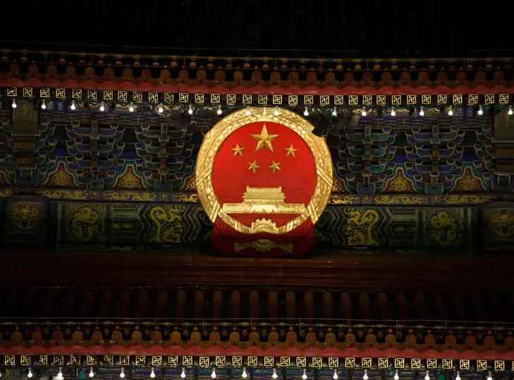 十一五是哪几年到哪几年(中华人民共和国国民经济和社会发展第十一个五年规划纲要)