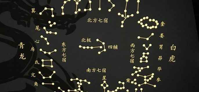 须女什么意思