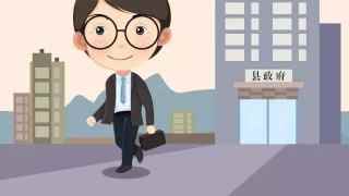 科员是什么级别(公务员考试可以报几个岗位)