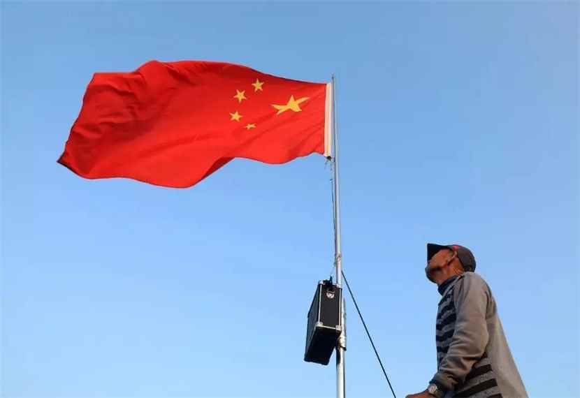 国是什么结构