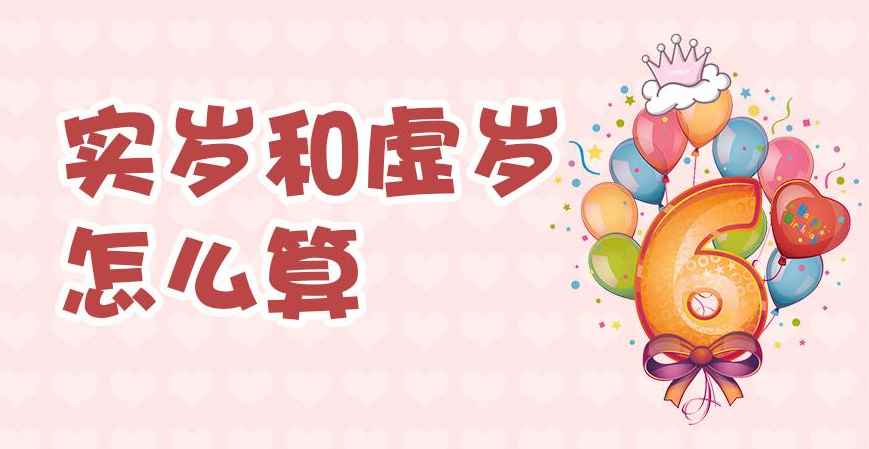 92年多大