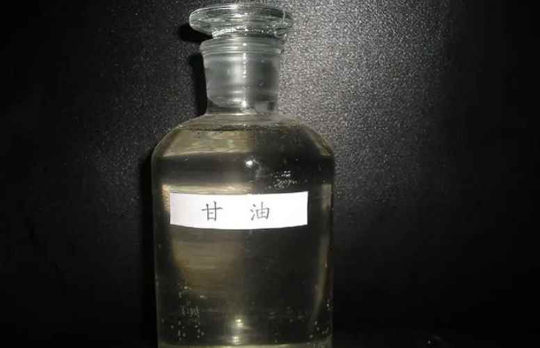 甘油的化学式是什么(甘油与强氧化剂贮存方法)