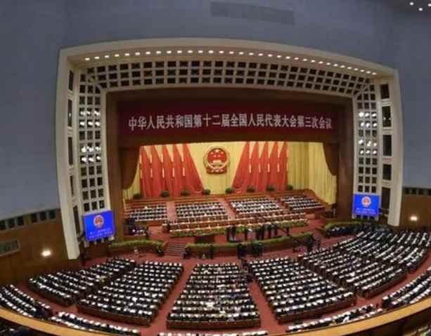 十二五期间是指哪几年(十二五规划一般指中华人民共和国国民经济和社会发展)