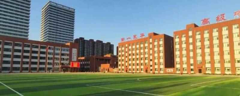 永年新一中学校什么时候建成(永年新一中学校2022年8月底建成)