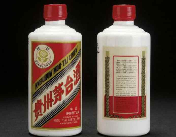 茅台是不是国企