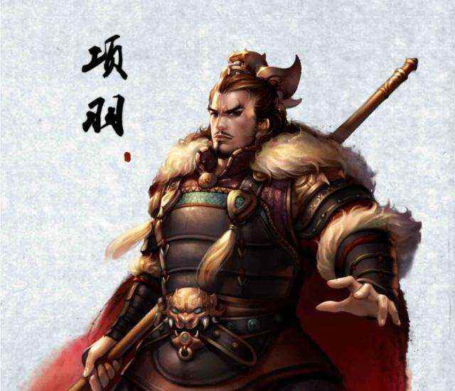 项羽姓什么