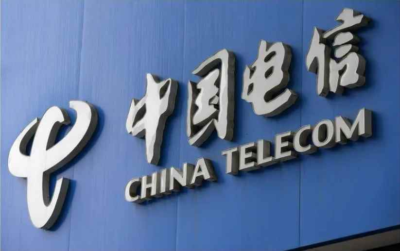 177号段是哪家运营商的(177为电信天翼4G的号段)