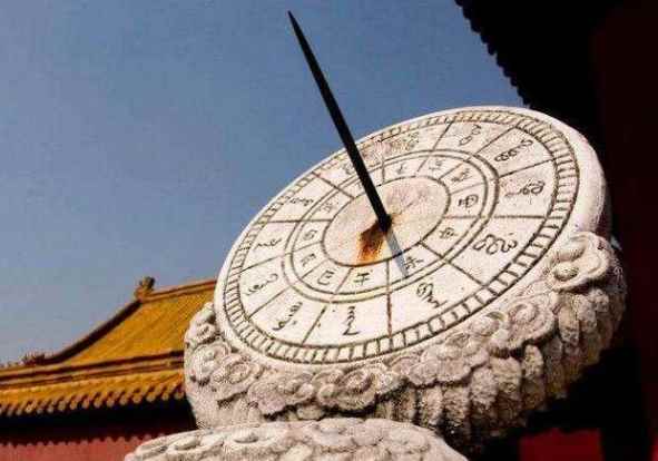 午时三刻是几点几分(午时三刻是古代的时间表示方法)