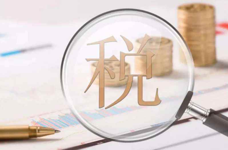 开专票还是普票哪个好(增值税专用发票和普票的区别)