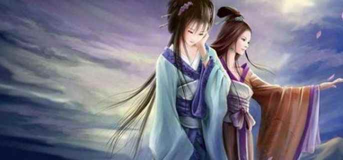 须女什么意思
