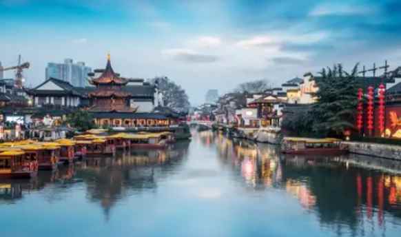 南京是几线城市?