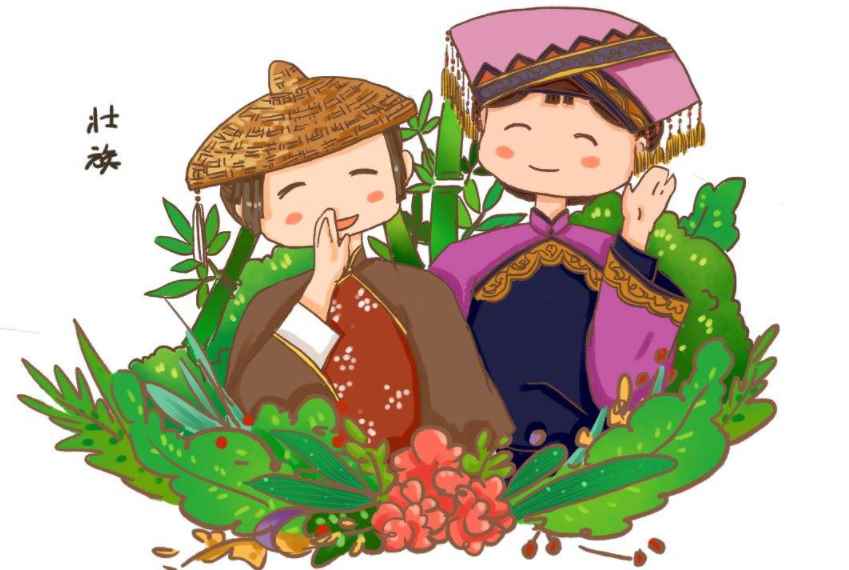 3月3日是什么日子(广西自治区政府为什么要在“壮族三月三”放假)
