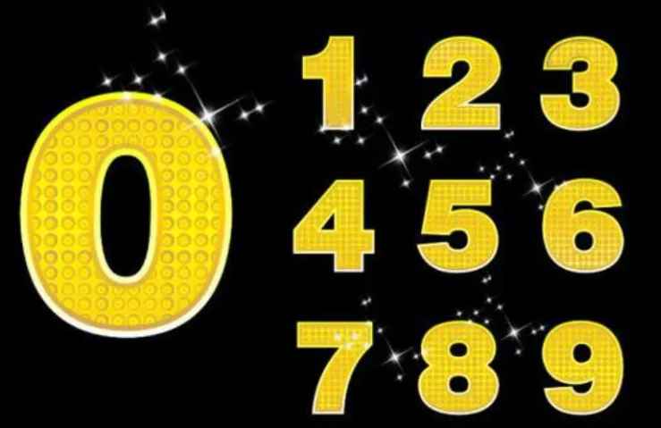 零是整数吗(中学数学中常用到的“0”的性质)