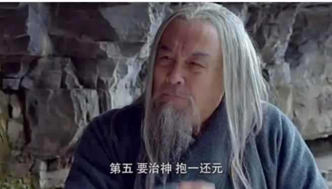 商容是谁