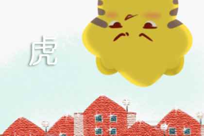 1974年多少岁