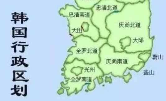 韩国历史有多少年