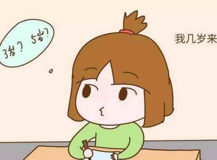 00年的今年(2022年)多大(2000年出生的属龙人)