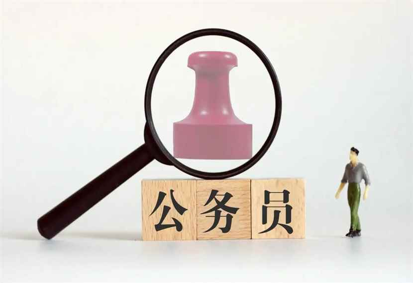 二级主任科员是什么级别(正科领导职务的人晋升一级主任科员后一般仍然兼任正科职务)