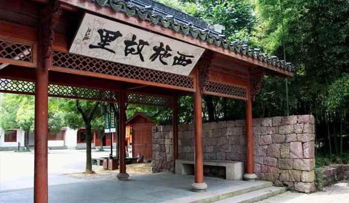 诸暨市属于哪个市