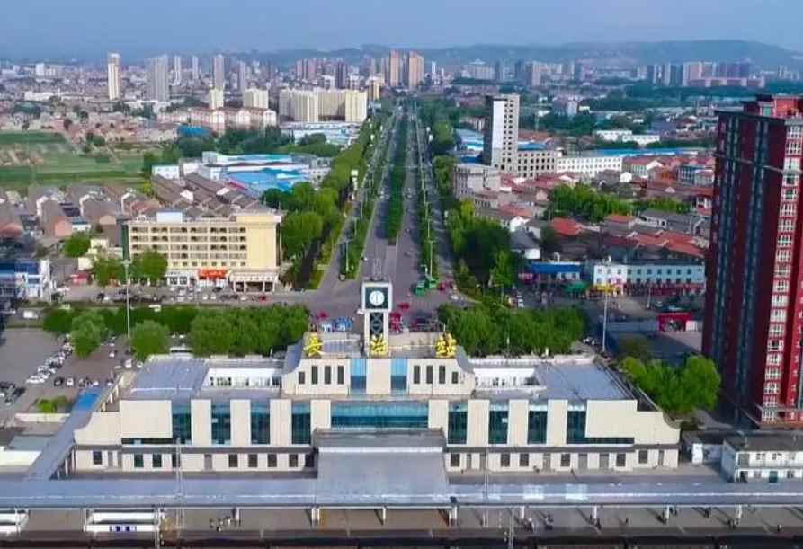 长治市市长是谁
