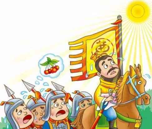望梅止渴主人公是谁的(《含山县三国文化遗址调查》论文:人物经历曹操的家庭出身是不太)