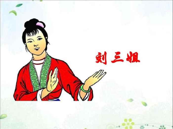 刘三姐是哪里人(电影大型桂林山水实景演出印象刘三姐)
