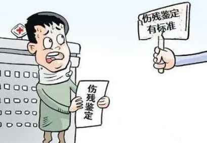 10级伤残能赔十万吗(十级伤残的工伤保险伤残补助金为7个月的本人工资)