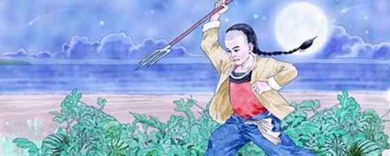 闰土是谁