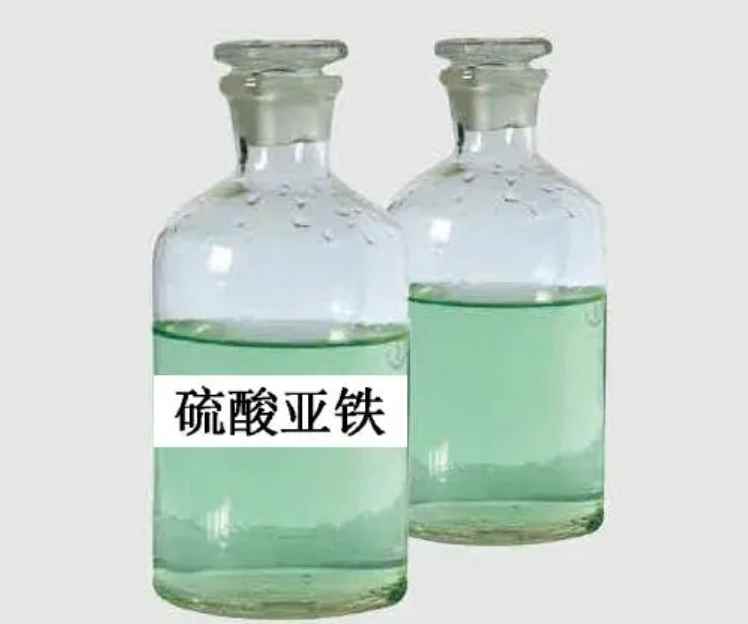 硫酸亚铁化学式是什么(硫酸亚铁可用于制铁盐、净水剂、防腐剂、消毒剂等)
