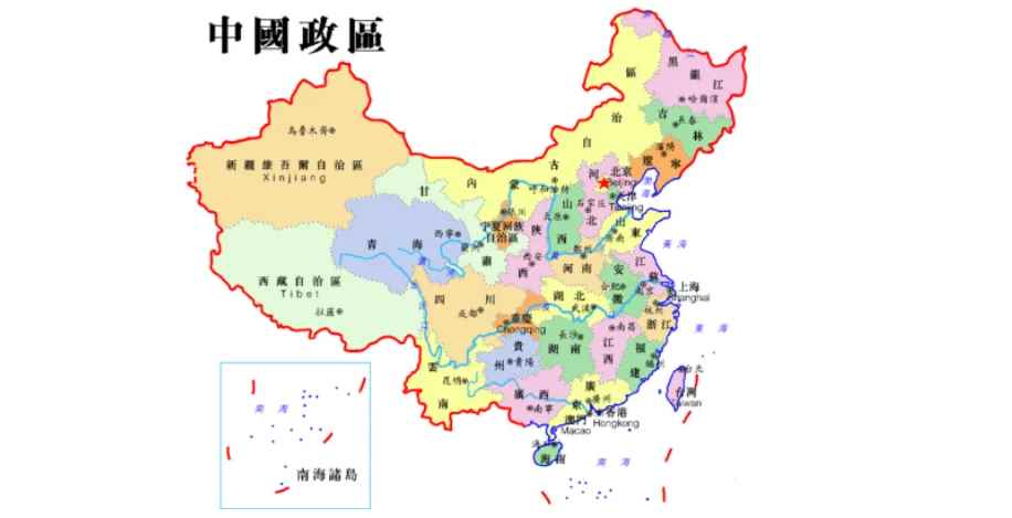 市级行政区的意思(国家在必要时得设立特别行政区)