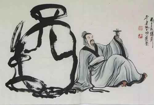 酒圣指的是谁