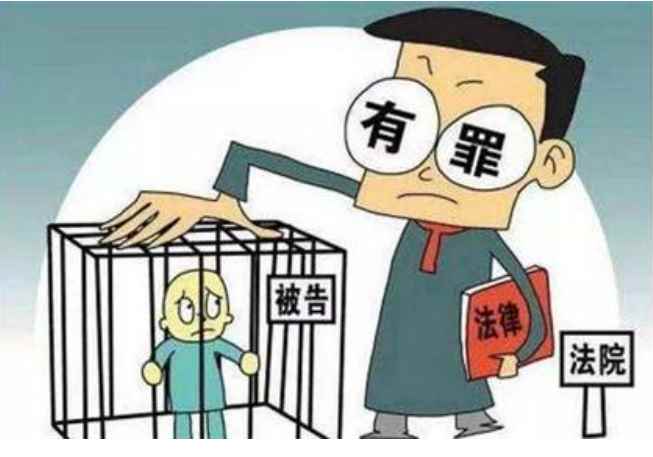 缓刑案底几年可以撤销
