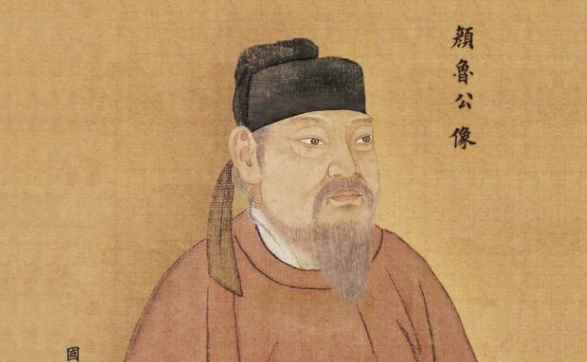 多宝塔碑的作者是谁