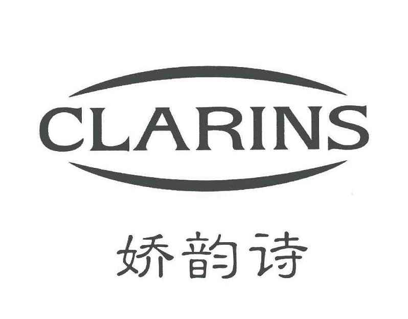 娇韵诗是哪个国家的