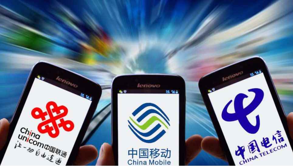 中国移动积分多久清零一次(中国移动积分三年清零一次)